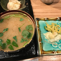 一心 金子 - 