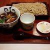 蕎麦 あららぎ