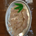 コモリ食品 - なまずのあぶり刺身