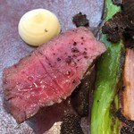 プレヴナンス - 熊本のお米を食べて育った牛