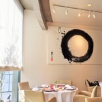 プレヴナンス - 店内