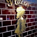 ラトリエ ドゥ プレジール - 看板