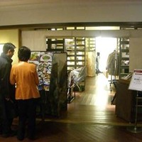 フレンチレストラン にき亭 そごう横浜店 - 