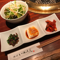 焼肉 いのうえ 吉祥寺店 - 