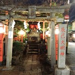 祇園新橋 中谷 - 