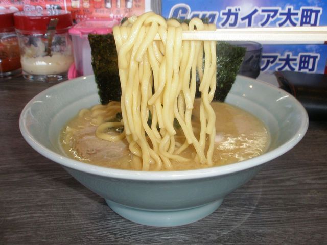 横浜家系ラーメン 喜多見家 郡山店 郡山 ラーメン 食べログ