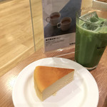 Cafe＆Meal MUJI - 