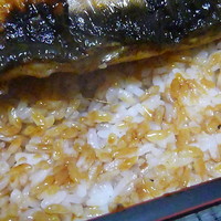 矢内 - 