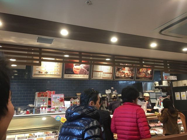 ミスタードーナツ Jr広島ステーションショップ Mister Donut 広島 ドーナツ 食べログ