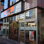 吉野家 - 外観。