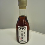 保命酒屋 - 保命酒