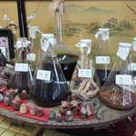 保命酒屋 - 薬草群