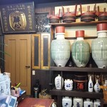 向酒店 - 角樽なんて超久々に見ました