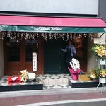 コモードキッチン - 