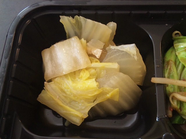 パパズキッチン（Papa's Kitchen） - 青山（弁当）の写真