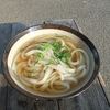讃岐うどん がもう