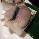 Shinsen Gumi - 