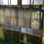 河本 - 3.躊躇するものの