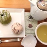 Nana's green tea - 