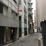 銀座 串かつ凡 - 