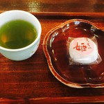 太田茶店 - 
