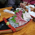 居魚屋　網元 - 