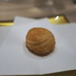 SUGALABO - 大根とチーズのパイ 