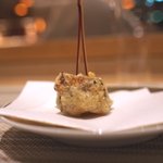 SUGALABO - 大根とチーズのパイ 