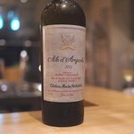 SUGALABO - エール・ダルジャン