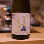 SUGALABO - まつもと　守破離　純米酒 