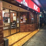 ケンタッキーフライドチキン 桐生店 - 