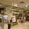 ビゴの店 東京本店
