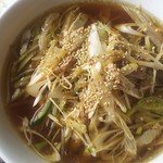 宝珍茶寮 - 