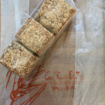 オ・フルニル・デュ・ボワ 仙台三越店 - 