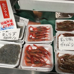 羽田市場 銀座直売店 - 