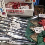 羽田市場 銀座直売店 - 