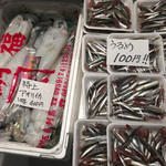 羽田市場 銀座直売店 - 