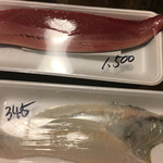 羽田市場 銀座直売店 - 調理品