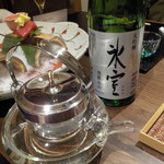 本陣 平野屋 花兆庵 - この酒、旨かった