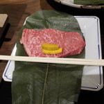 本陣 平野屋 花兆庵 - 飛騨牛Ａ５