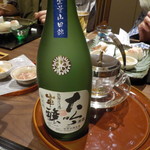 本陣 平野屋 花兆庵 - 