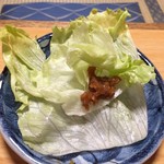 活鰻の店 つぐみ庵 - キャベツ味噌