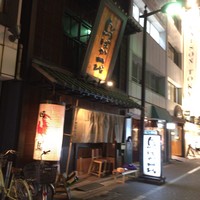 鳥ばか一代 - 