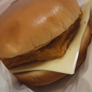 モスバーガー_0