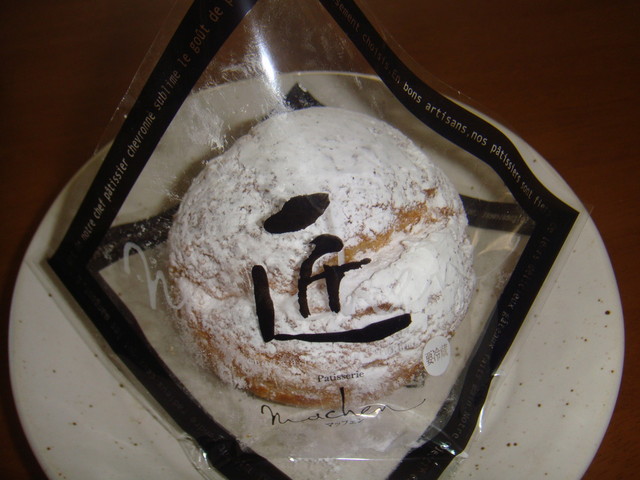 マッフェン ヨークベニマル南吉成店 - 葛岡（ケーキ）の写真