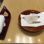 本陣 平野屋 花兆庵 - はなびら餅