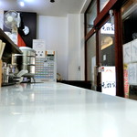 らぁめん元住家 - 