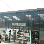 牡蠣屋 長兵衛 - 