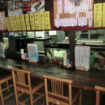 Hakodate Kaisen Izakaya Yanshuu Gyoba Nidaime Shouei Maru - 