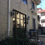 OPPOSITE by Jenson&Hu - 